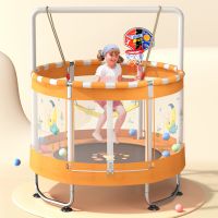 Swing style trampolineSwing style trampoline