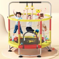 Circular red and yellow product trampolineCircular red and yellow trampoline